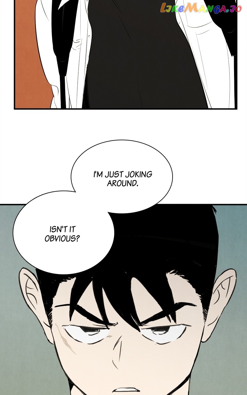 After School Lessons for Unripe Apples Chapter 103 - page 32