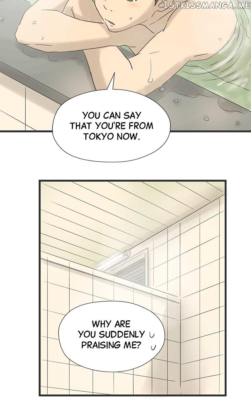 It Rains on Precious Days Chapter 53 - page 65