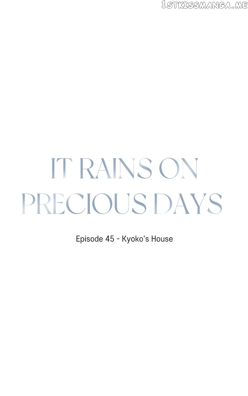 It Rains on Precious Days Chapter 46 - page 8