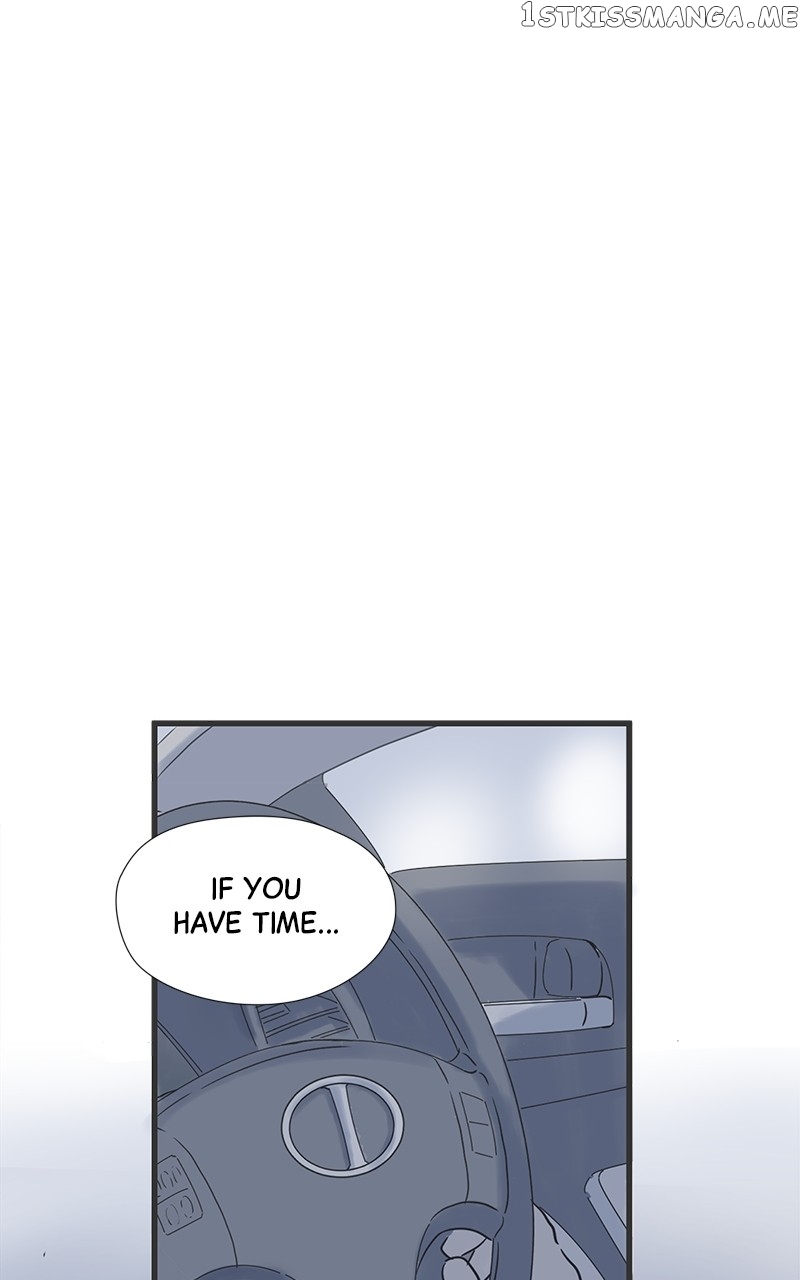 It Rains on Precious Days Chapter 43 - page 1