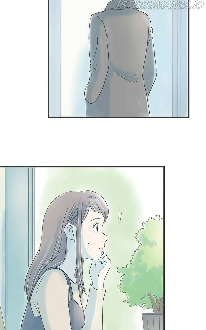 It Rains on Precious Days chapter 27 - page 47