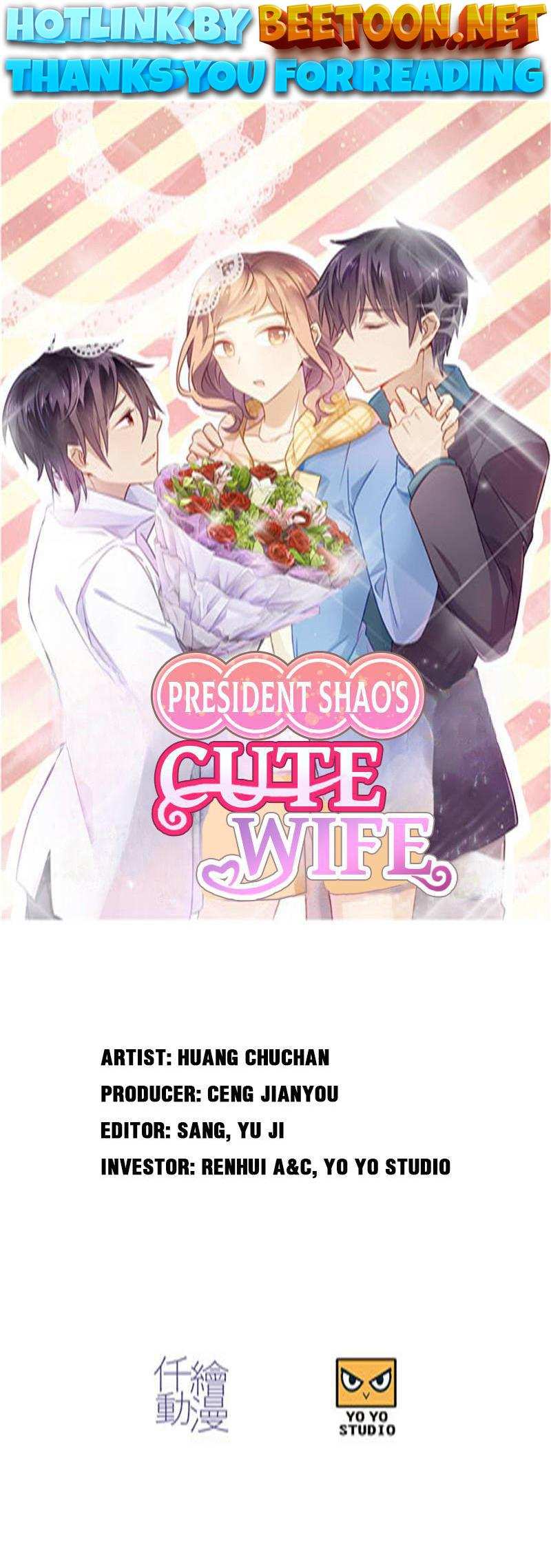 President Shao’s Cute Wife Chapter 81 - page 1