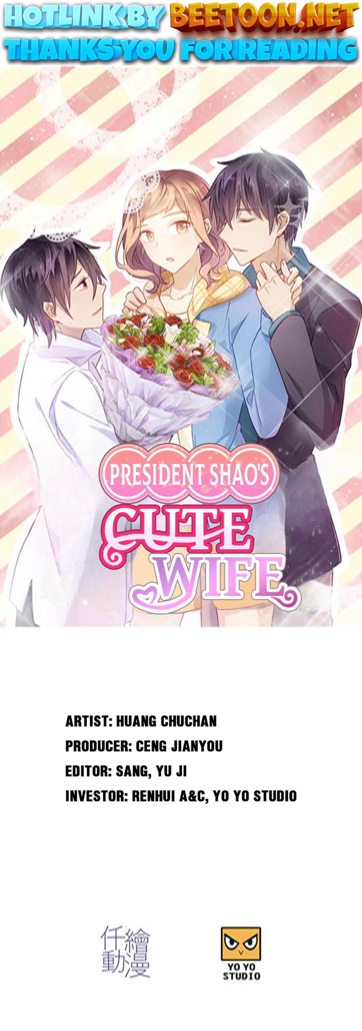 President Shao’s Cute Wife Chapter 79 - page 1