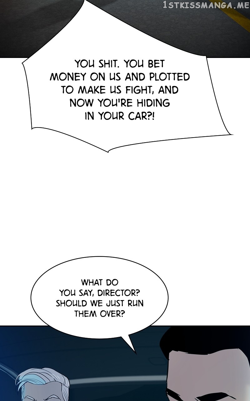 This World is Money And Power Chapter 117 - page 15