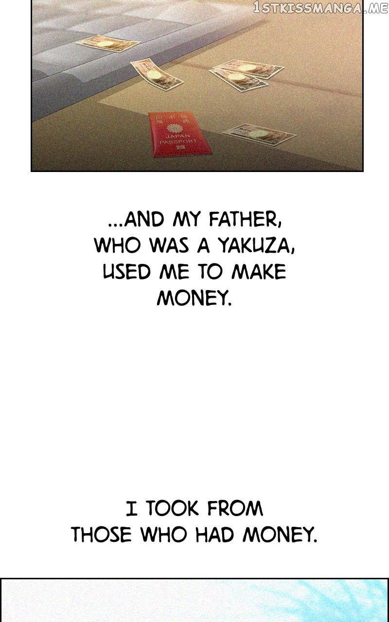 This World is Money And Power Chapter 117 - page 51
