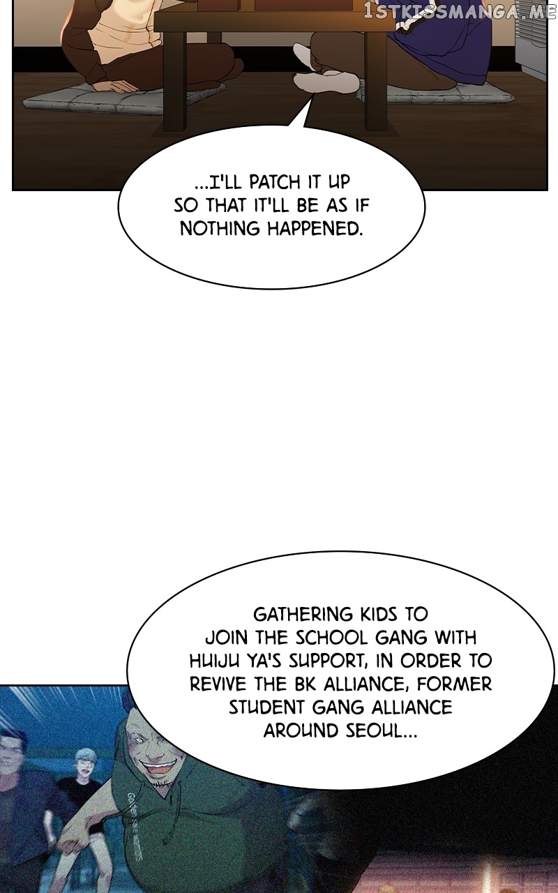 This World is Money And Power Chapter 116 - page 34