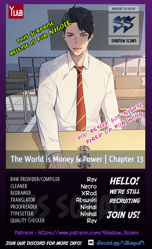 This World is Money And Power chapter 13 - page 1