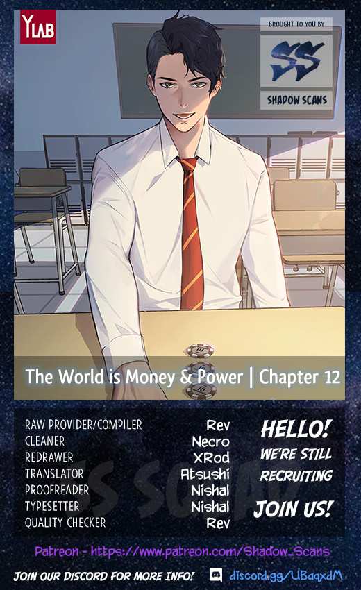 This World is Money And Power chapter 12 - page 1