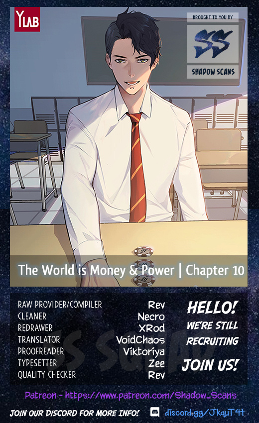 This World is Money And Power chapter 10 - page 1