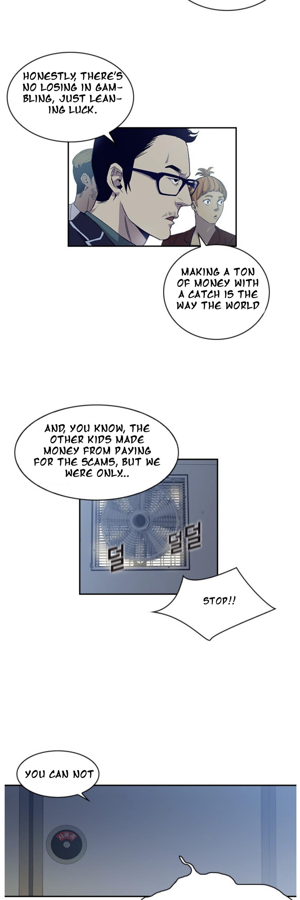 This World is Money And Power chapter 5 - page 21