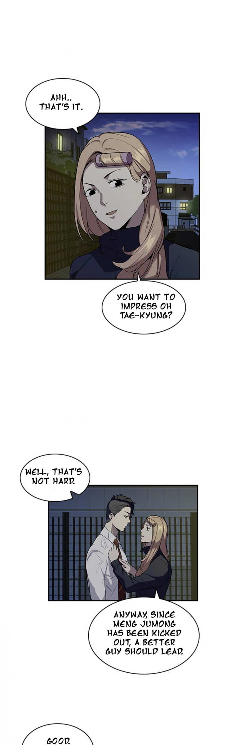 This World is Money And Power chapter 4 - page 19