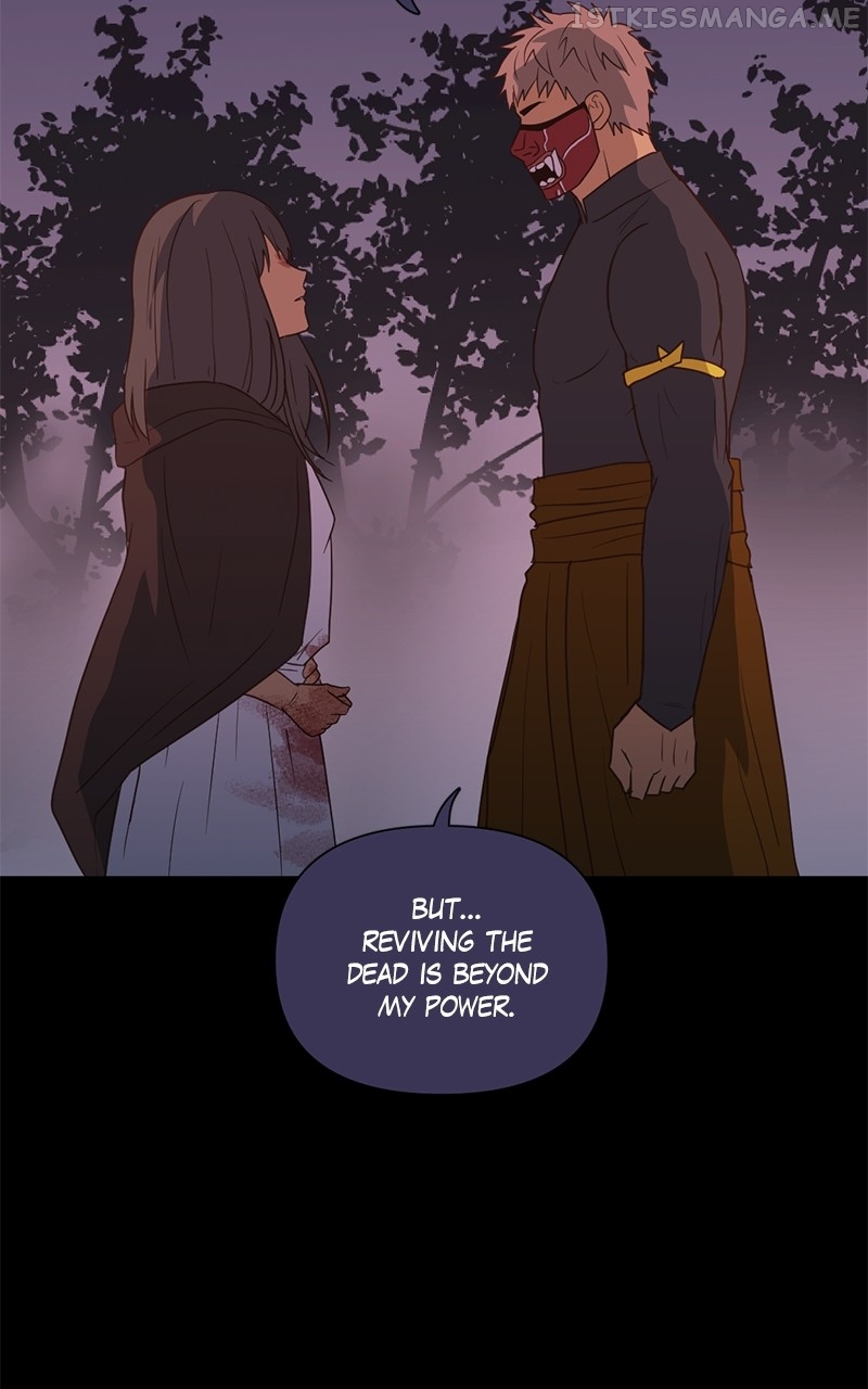 Tales of Sarimin the Jinn Chapter 86 - page 102