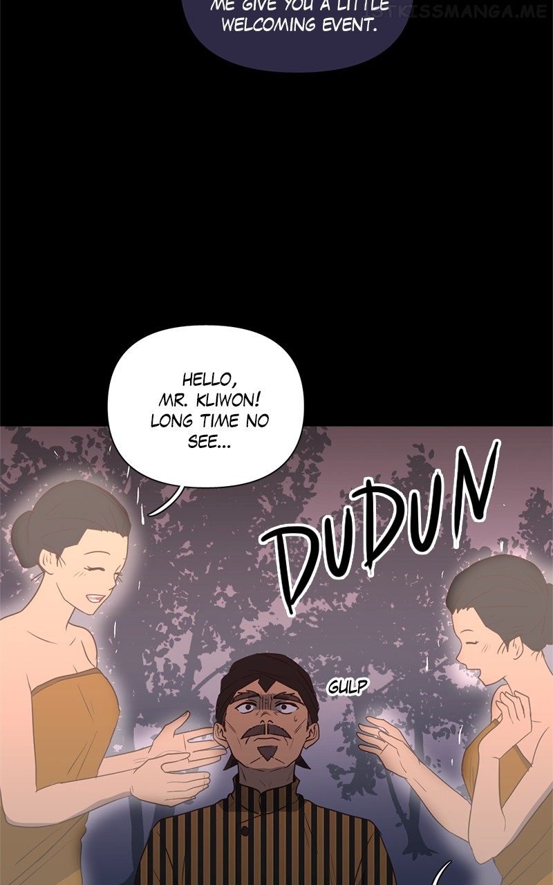 Tales of Sarimin the Jinn Chapter 81 - page 14