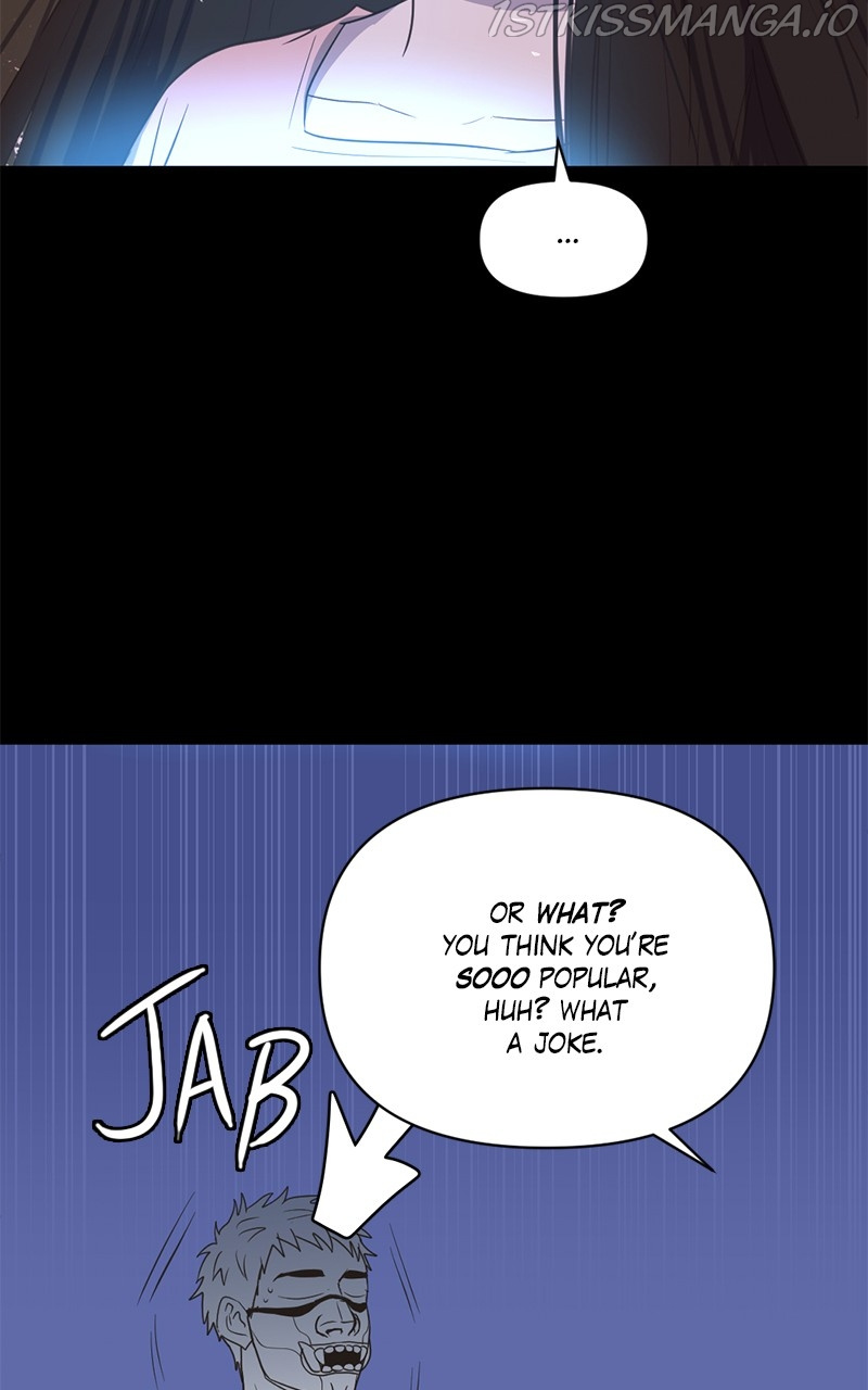 Tales of Sarimin the Jinn chapter 69 - page 7