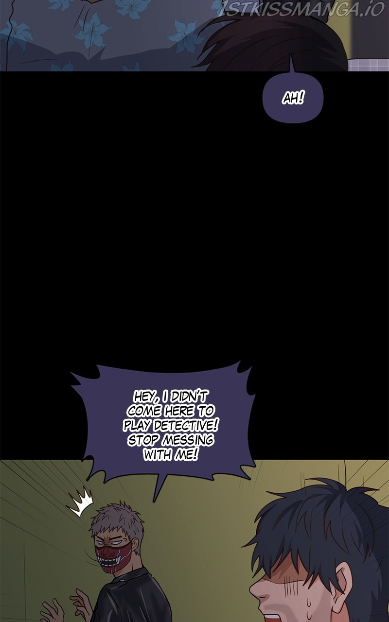 Tales of Sarimin the Jinn chapter 67 - page 24