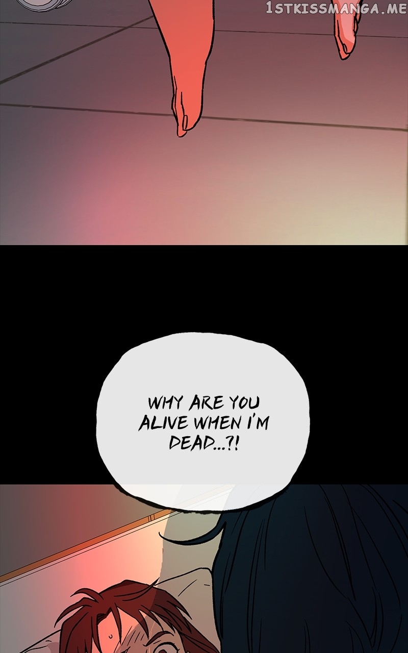 To the Stars I Love chapter 1 - page 168