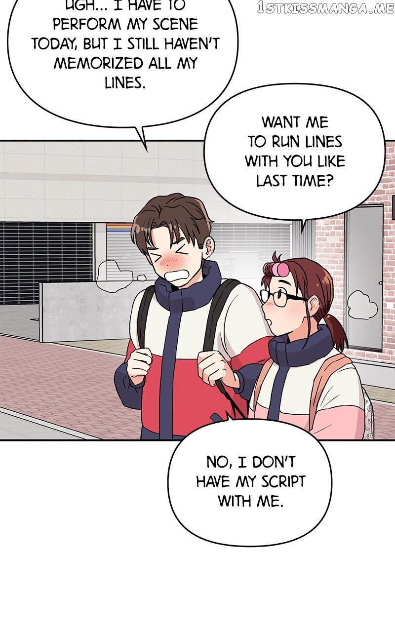 To the Stars I Love chapter 1 - page 58