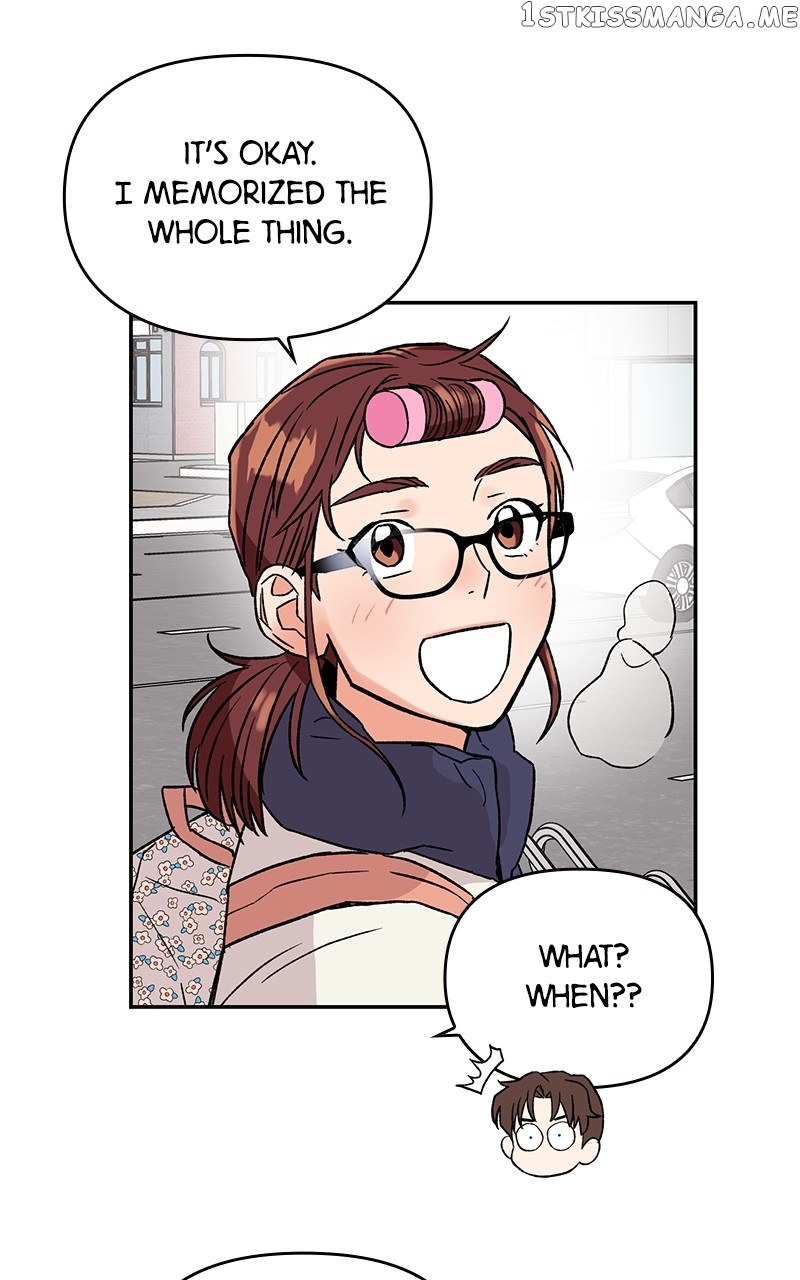 To the Stars I Love chapter 1 - page 59