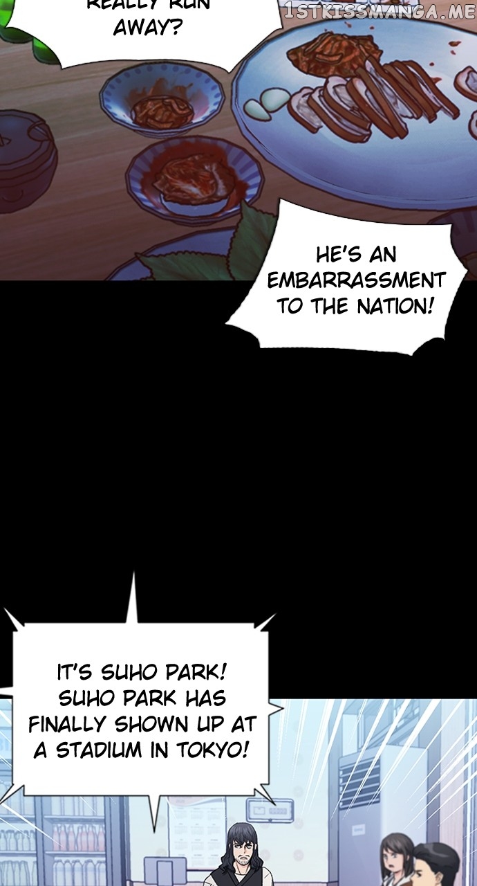 Seoul Station Druid Chapter 101 - page 2