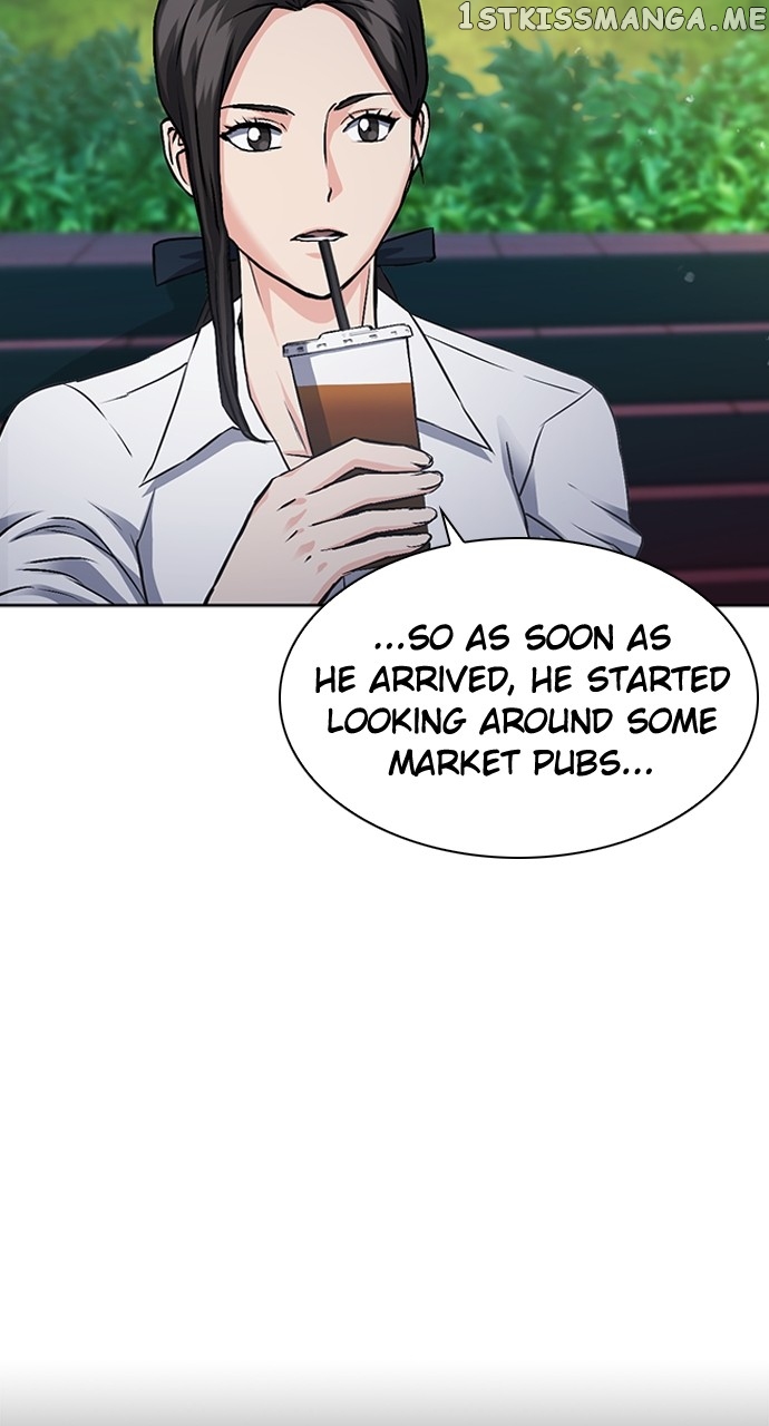 Seoul Station Druid Chapter 99 - page 16