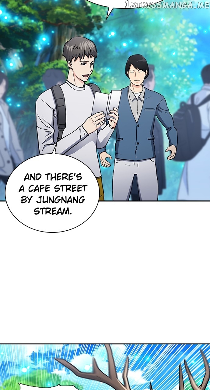 Seoul Station Druid Chapter 99 - page 65