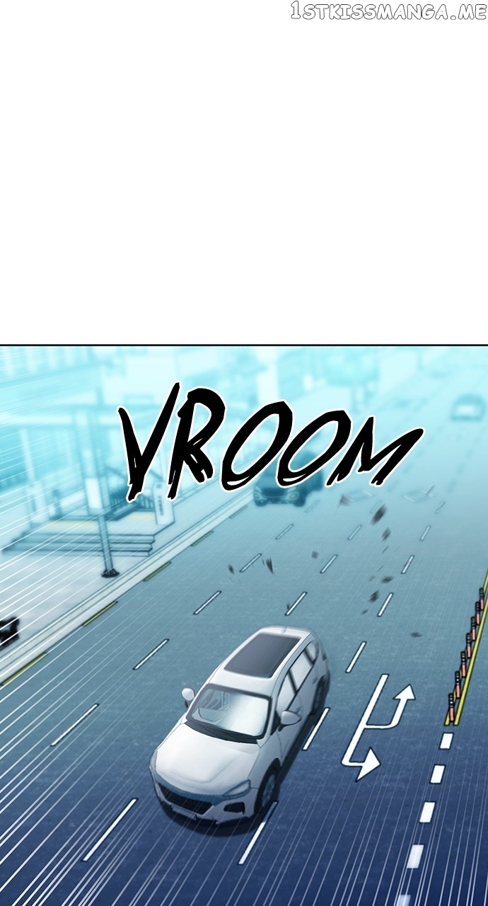 Seoul Station Druid Chapter 95 - page 1