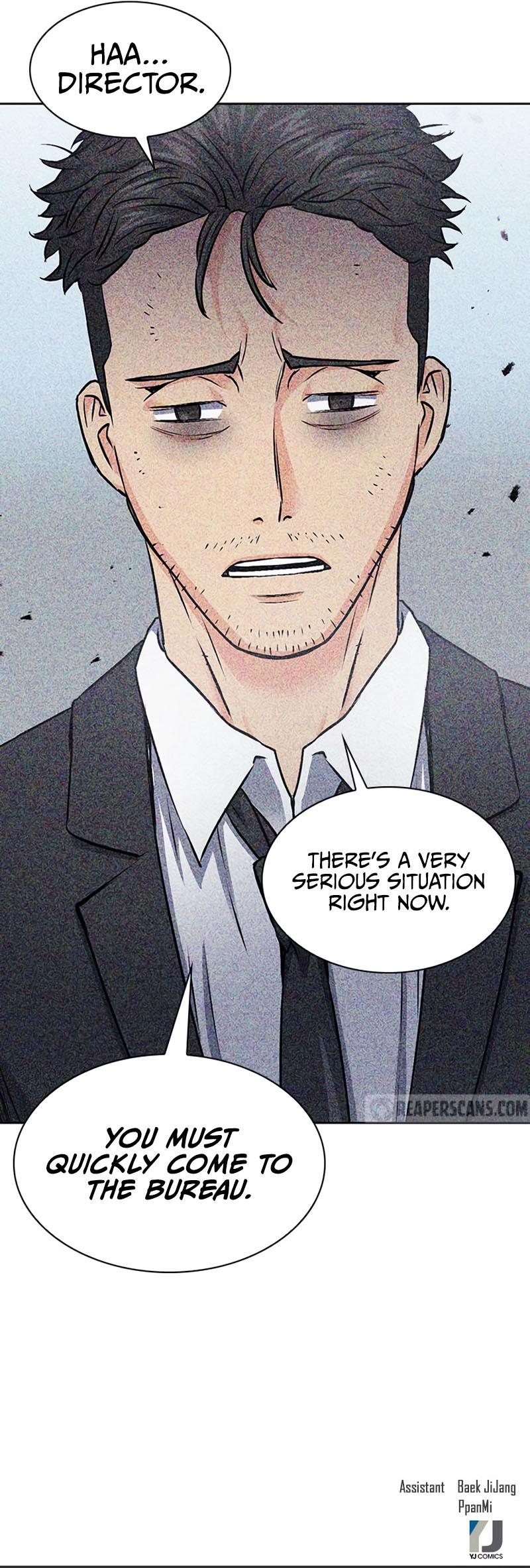 Seoul Station Druid Chapter 86 - page 14