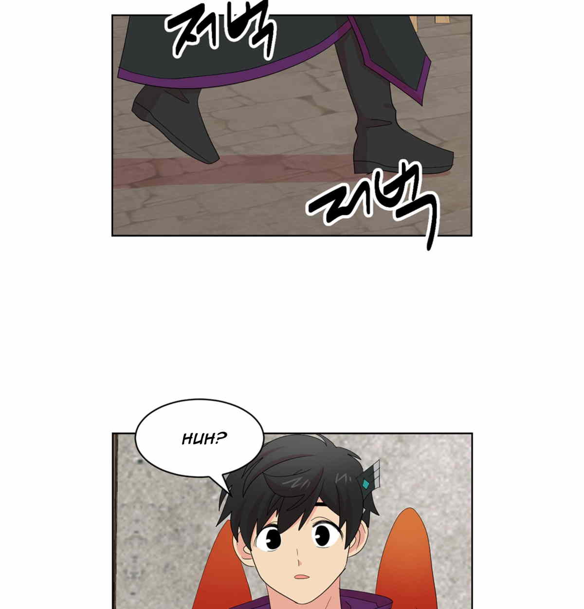 Reader (Chang Han-Yoon) Chapter 196 - page 14