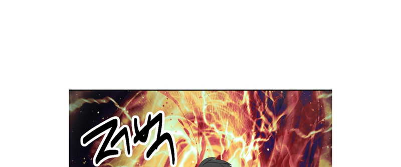 Reader (Chang Han-Yoon) Chapter 196 - page 60