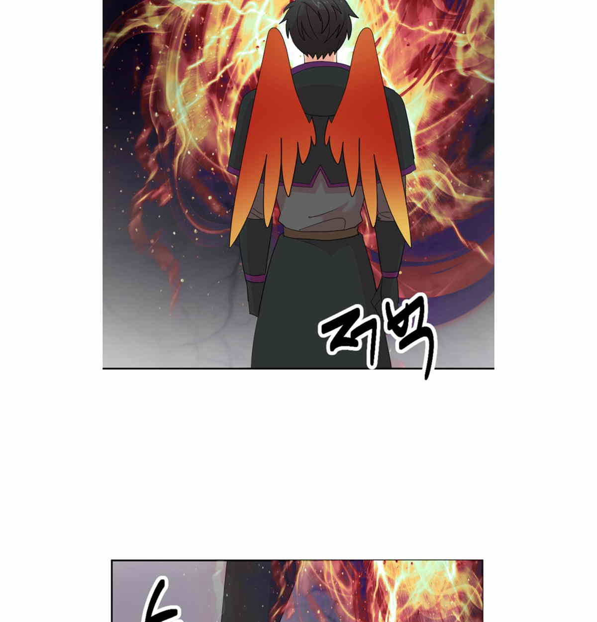 Reader (Chang Han-Yoon) Chapter 196 - page 61