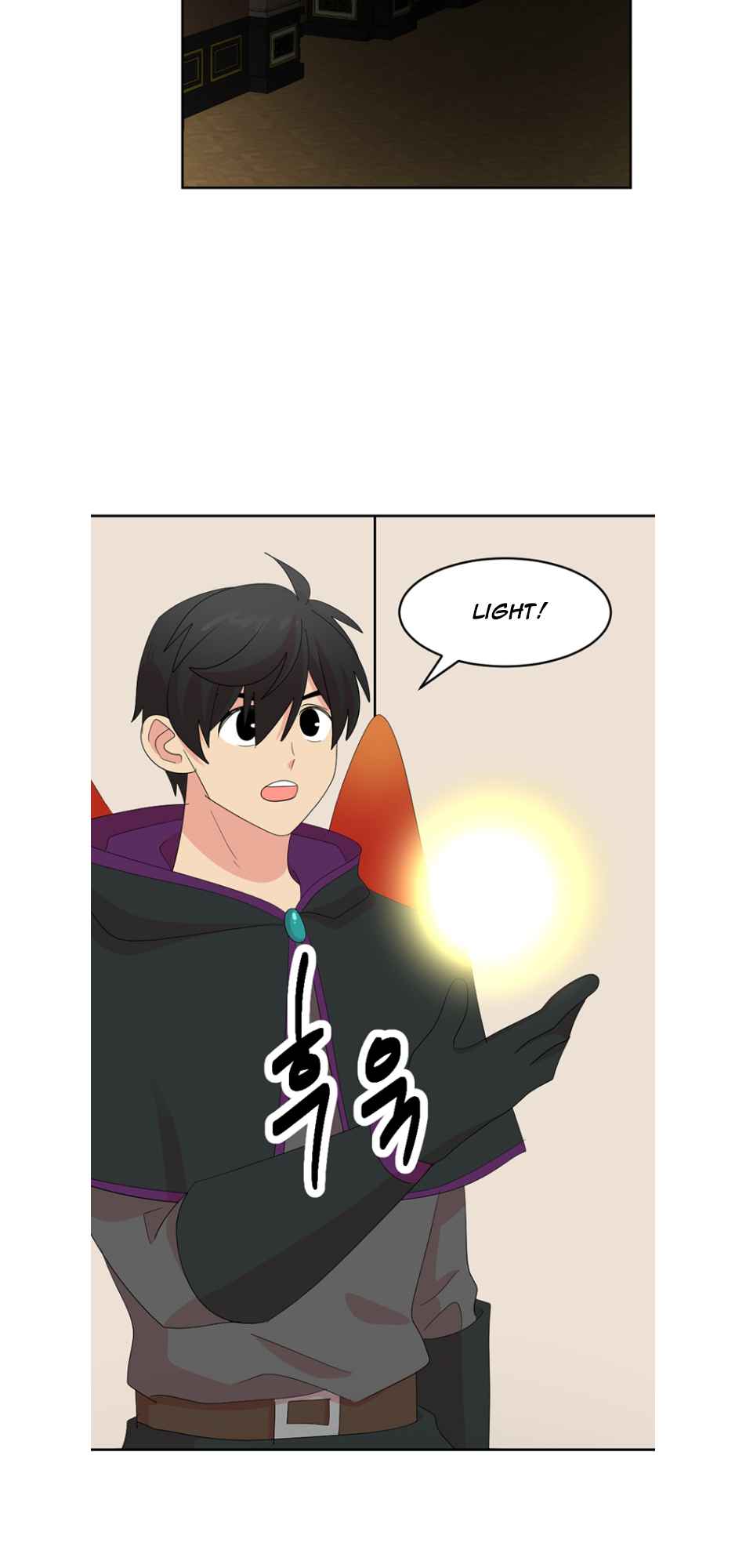 Reader (Chang Han-Yoon) Chapter 190 - page 23