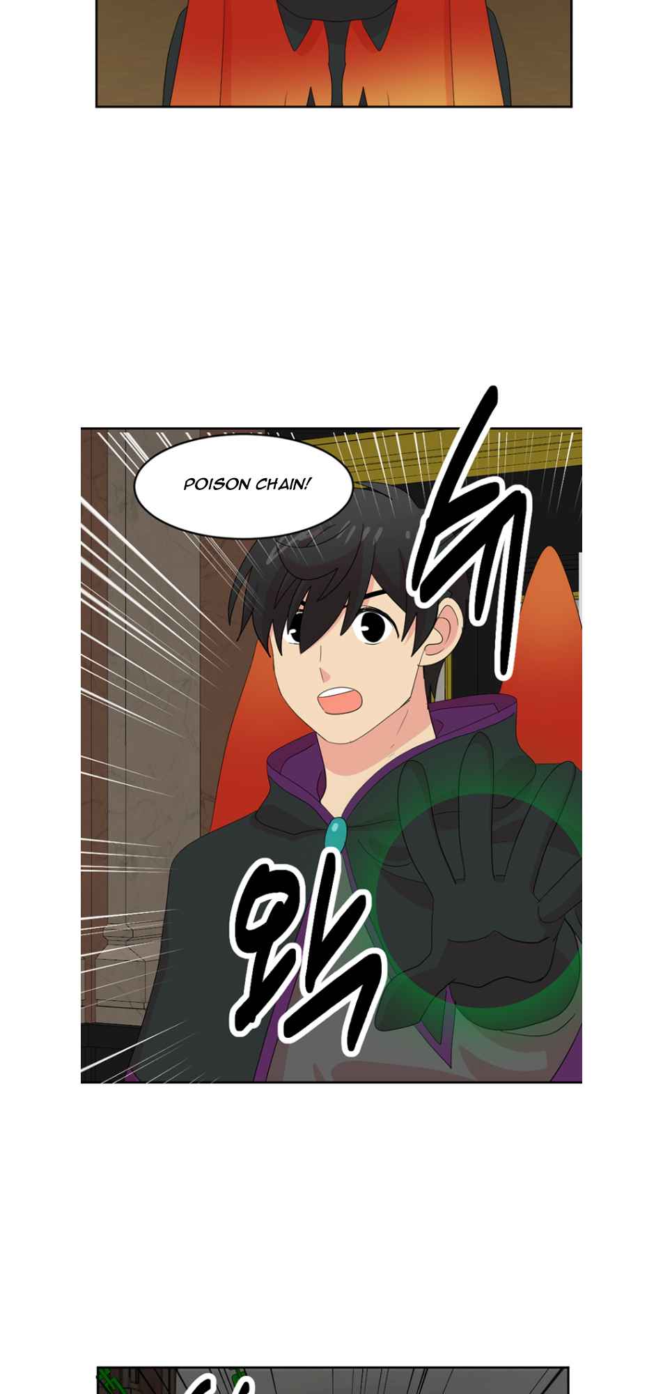 Reader (Chang Han-Yoon) Chapter 190 - page 29