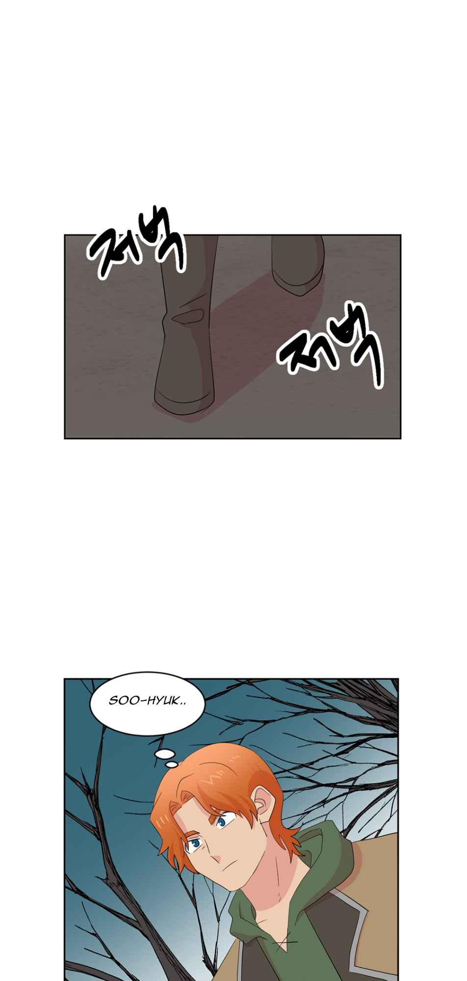 Reader (Chang Han-Yoon) Chapter 189 - page 2