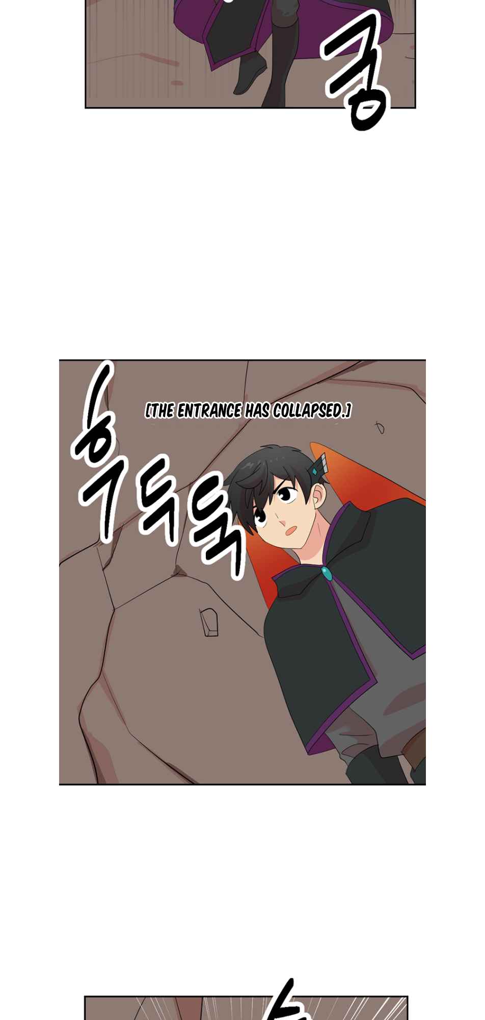 Reader (Chang Han-Yoon) Chapter 189 - page 39