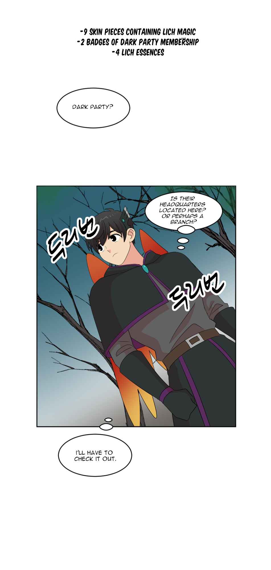 Reader (Chang Han-Yoon) Chapter 186 - page 23