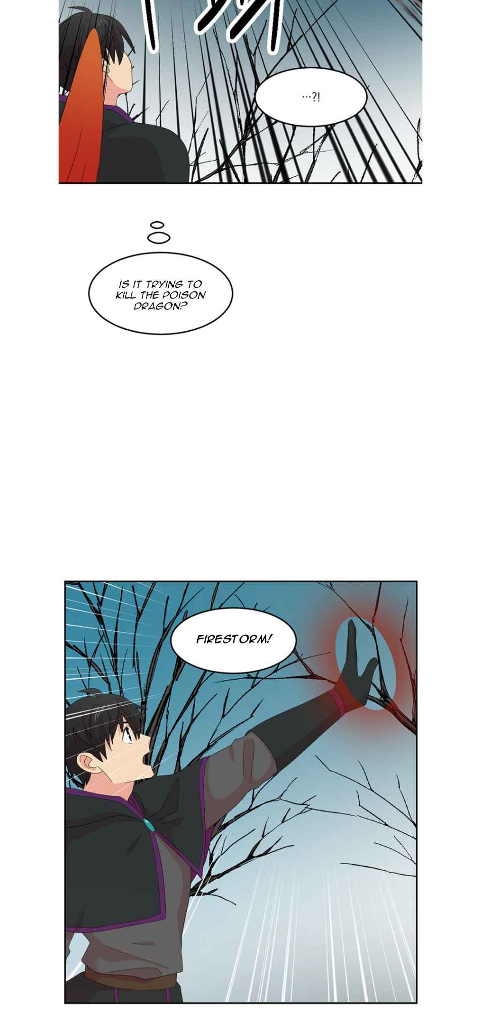 Reader (Chang Han-Yoon) Chapter 186 - page 26