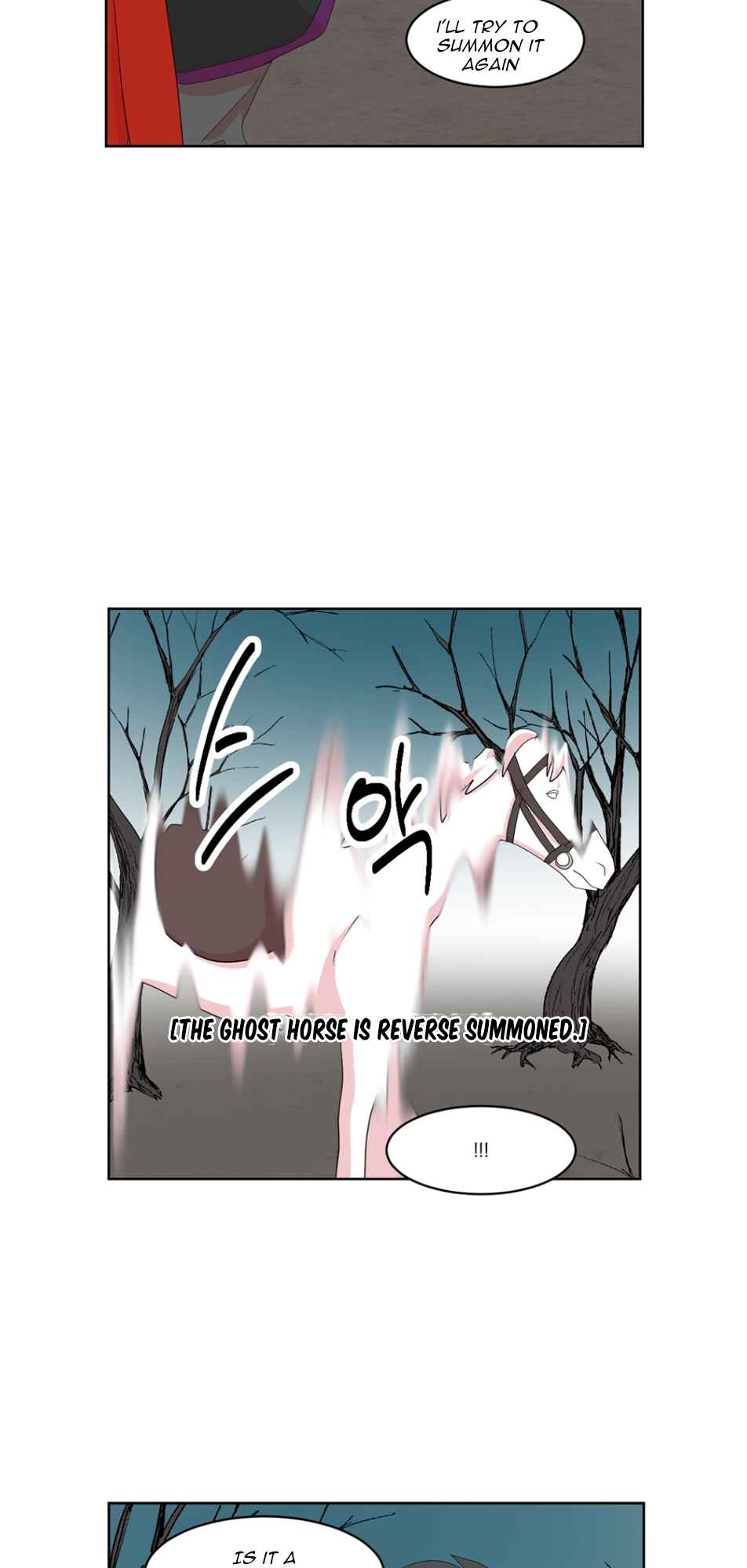 Reader (Chang Han-Yoon) Chapter 186 - page 5