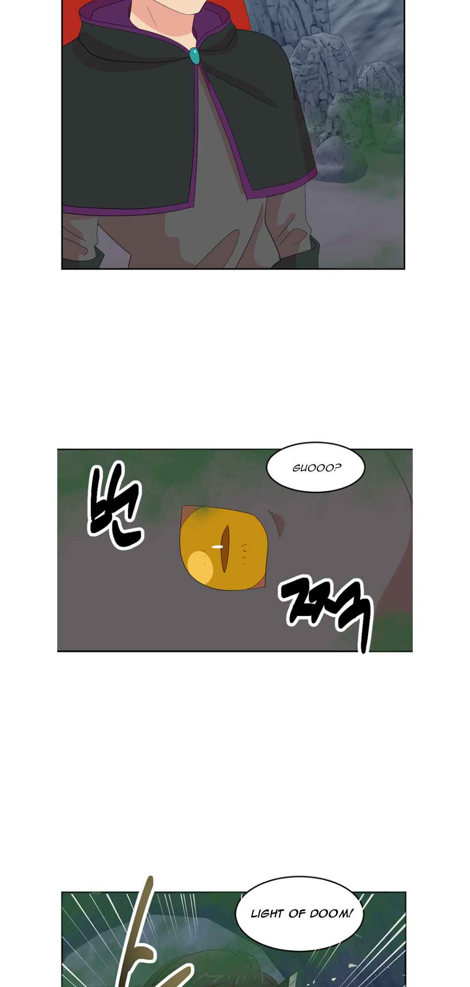 Reader (Chang Han-Yoon) Chapter 184 - page 22