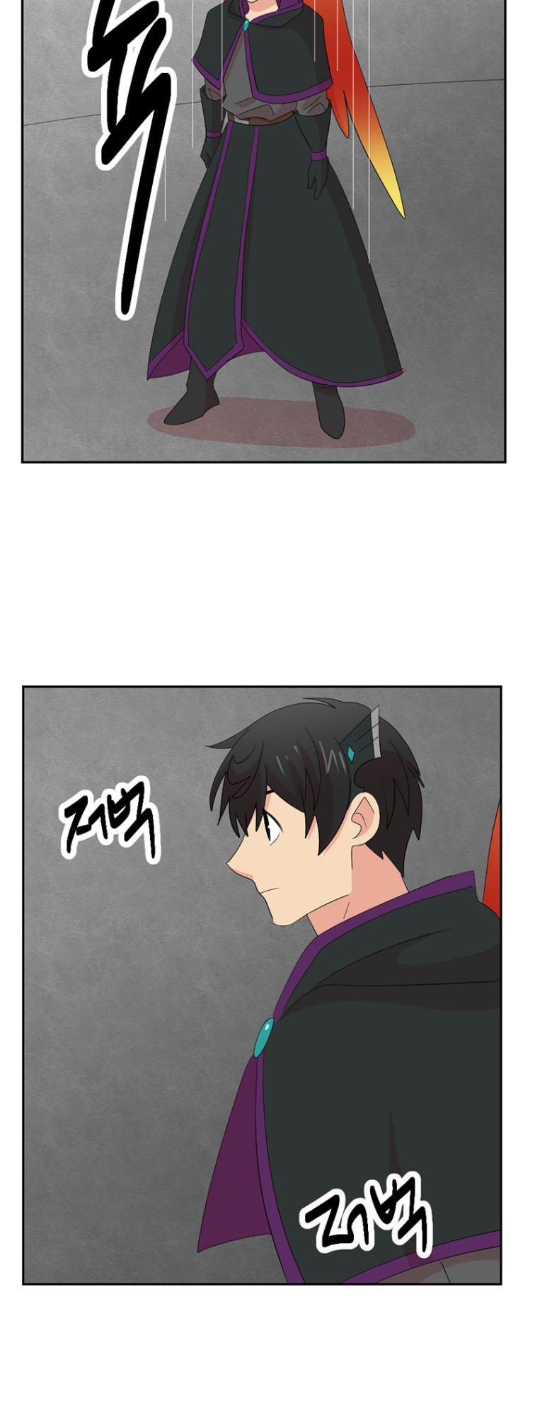 Reader (Chang Han-Yoon) Chapter 179 - page 19