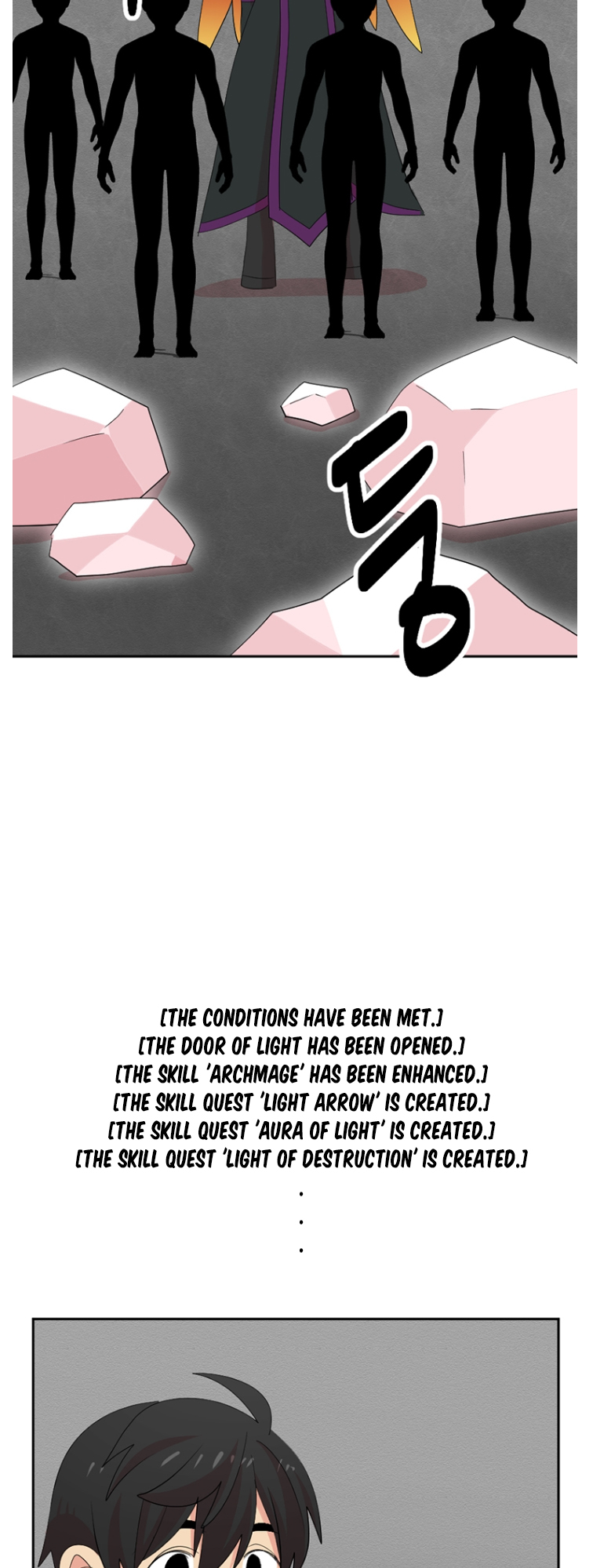 Reader (Chang Han-Yoon) Chapter 179 - page 27