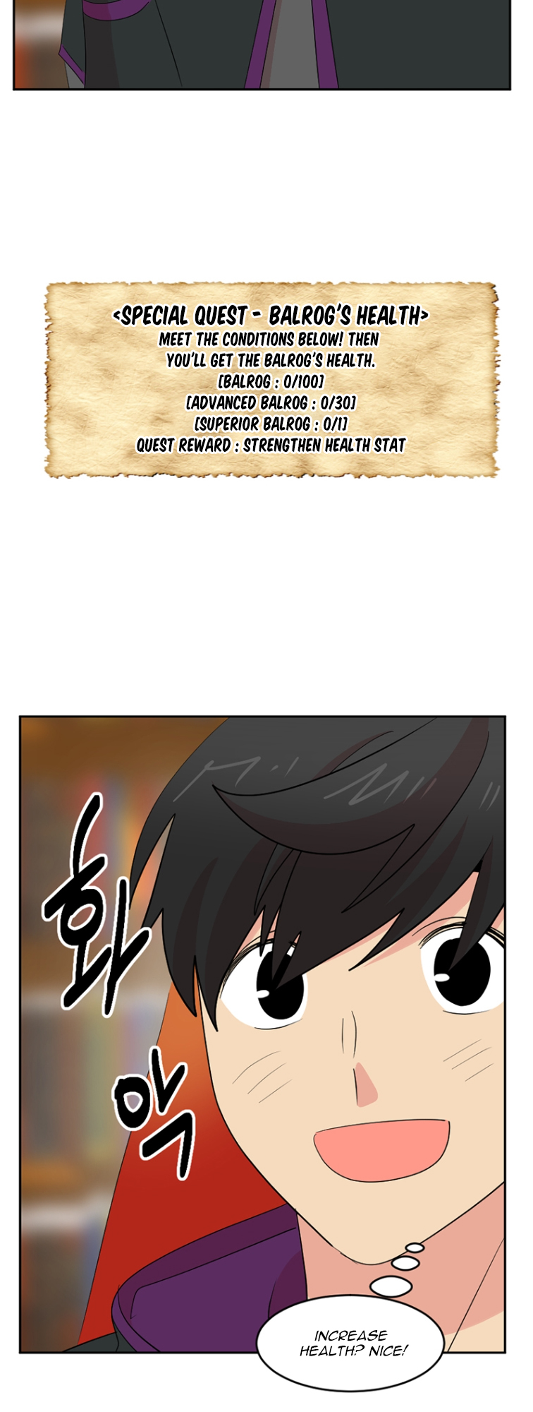 Reader (Chang Han-Yoon) Chapter 179 - page 40