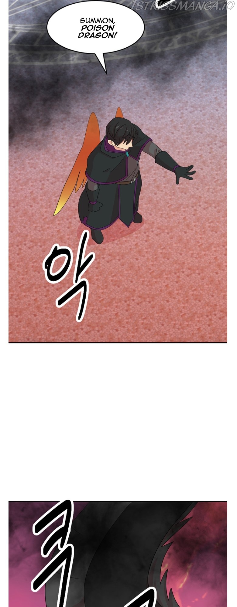 Reader (Chang Han-Yoon) Chapter 177 - page 10