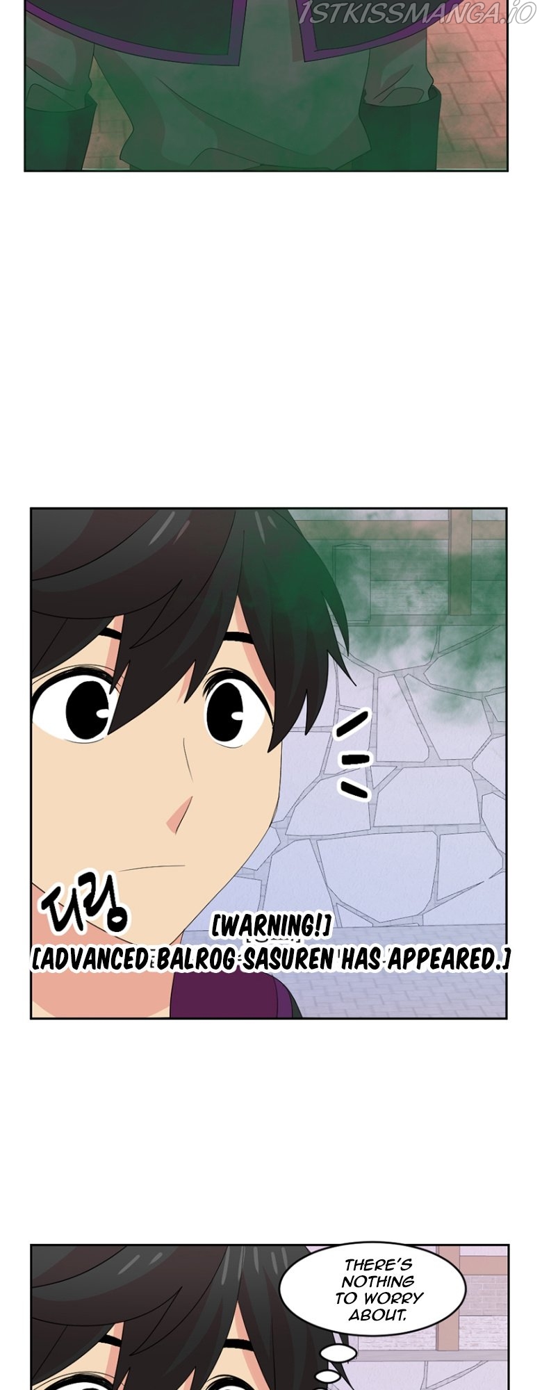 Reader (Chang Han-Yoon) Chapter 177 - page 14