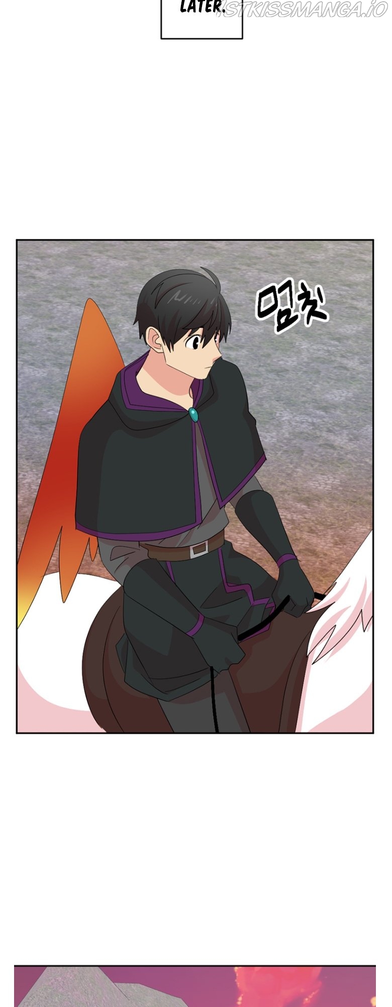 Reader (Chang Han-Yoon) Chapter 177 - page 7