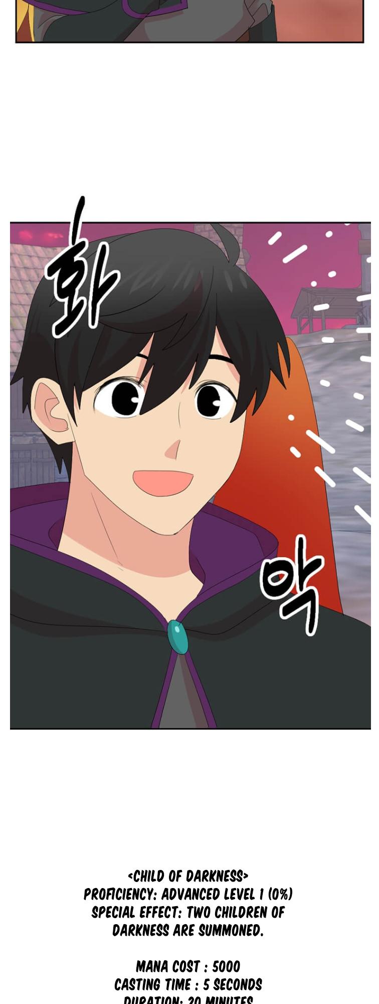 Reader (Chang Han-Yoon) Chapter 175 - page 12