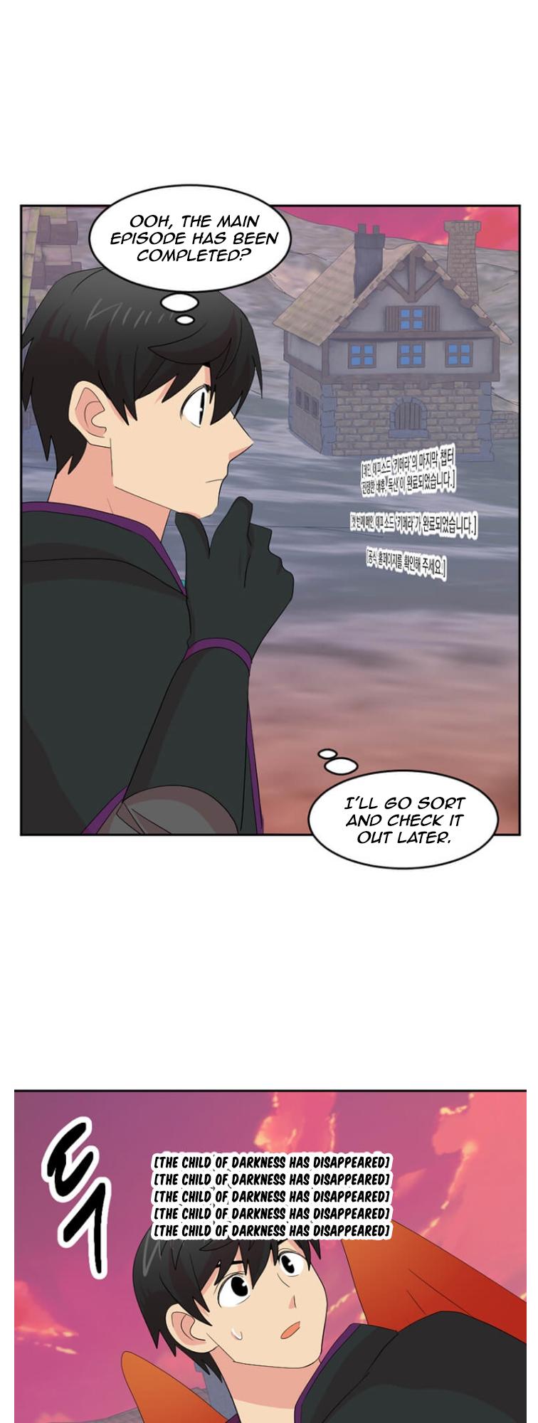 Reader (Chang Han-Yoon) Chapter 175 - page 8