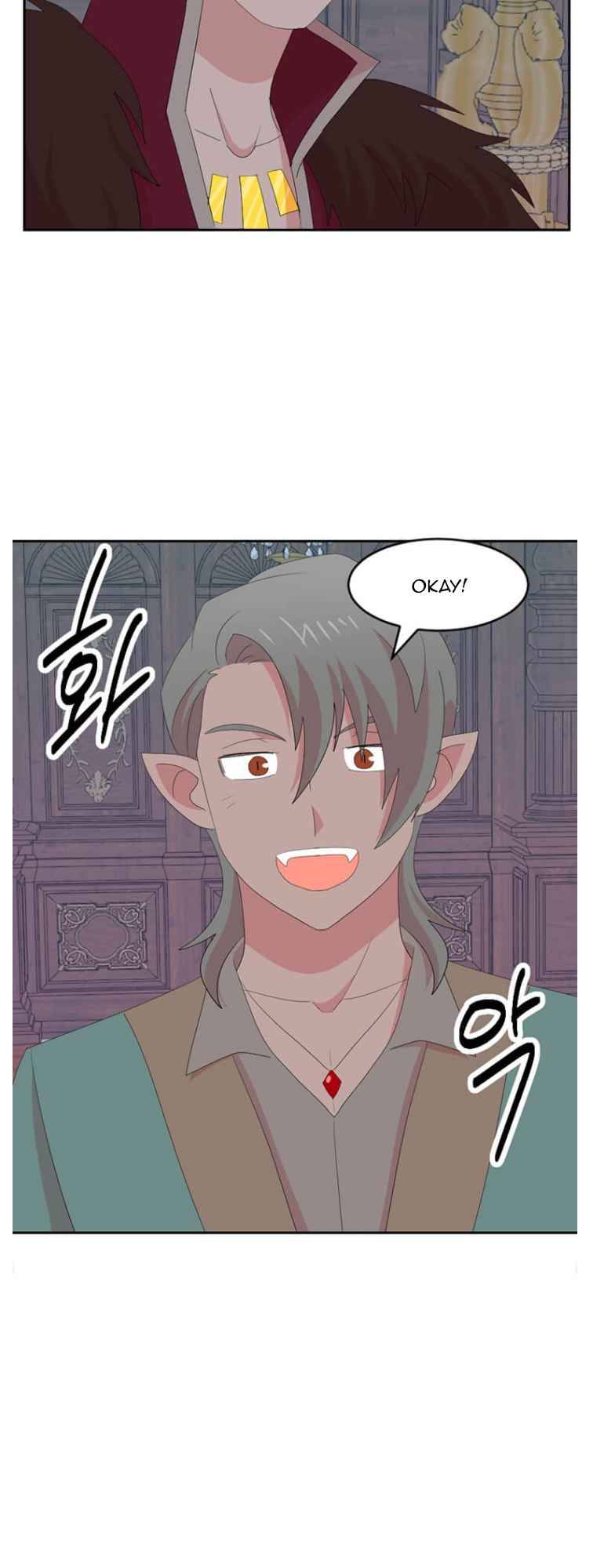 Reader (Chang Han-Yoon) Chapter 174 - page 21