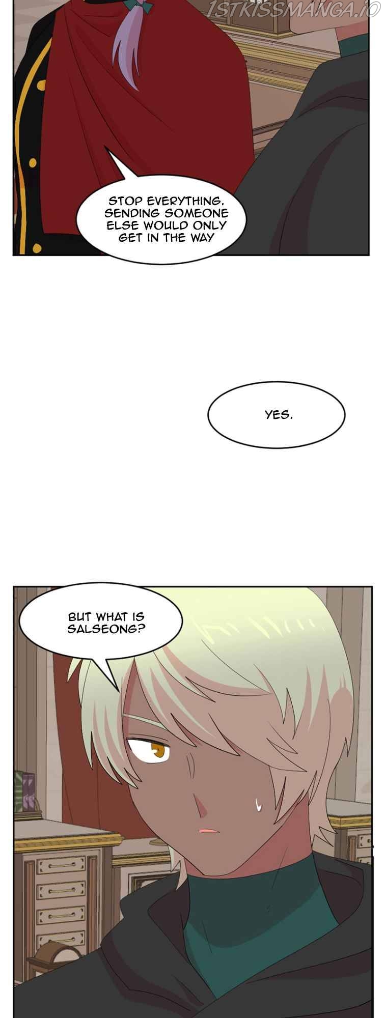 Reader (Chang Han-Yoon) Chapter 173 - page 6