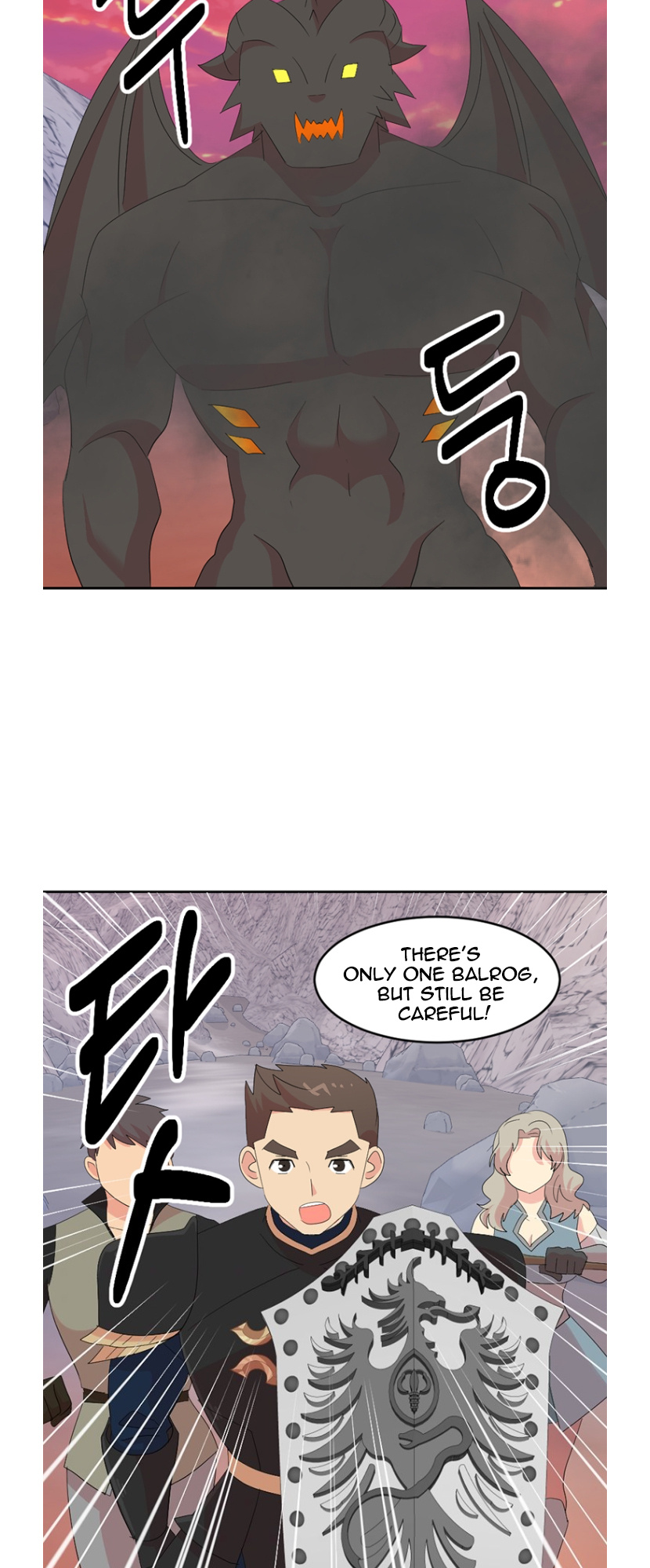 Reader (Chang Han-Yoon) chapter 172 - page 18