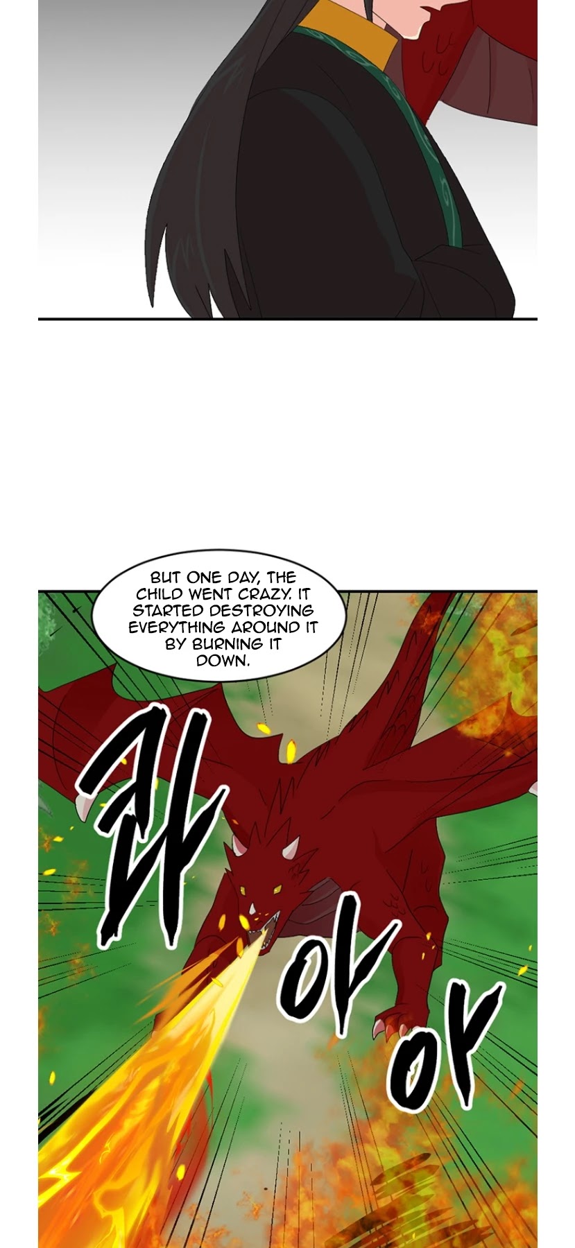 Reader (Chang Han-Yoon) chapter 169 - page 24